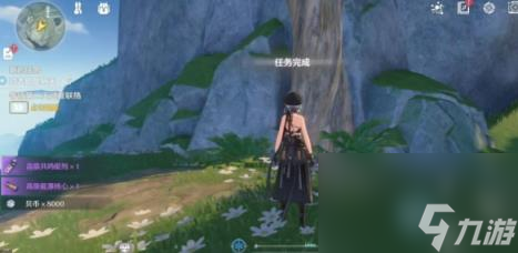 鸣潮过去即是明天系列任务攻略