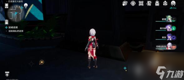 崩坏:星穹铁道他落下的羽毛隐藏成就达成攻略