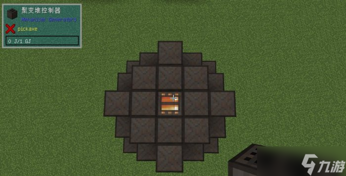 《我的世界Minecraft》聚变反应堆怎么做 聚变反应堆建造使用攻略