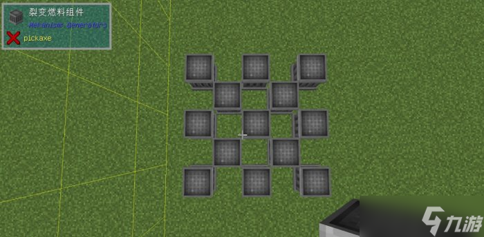 《我的世界Minecraft》裂变反应堆怎么建 热裂变反应堆建造使用攻略
