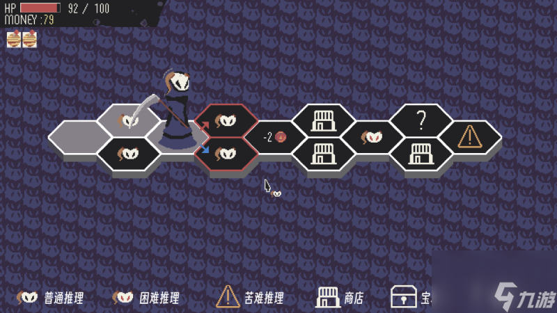 《侦探死神向你招手》已于2024年5月25日在Steam上发售
