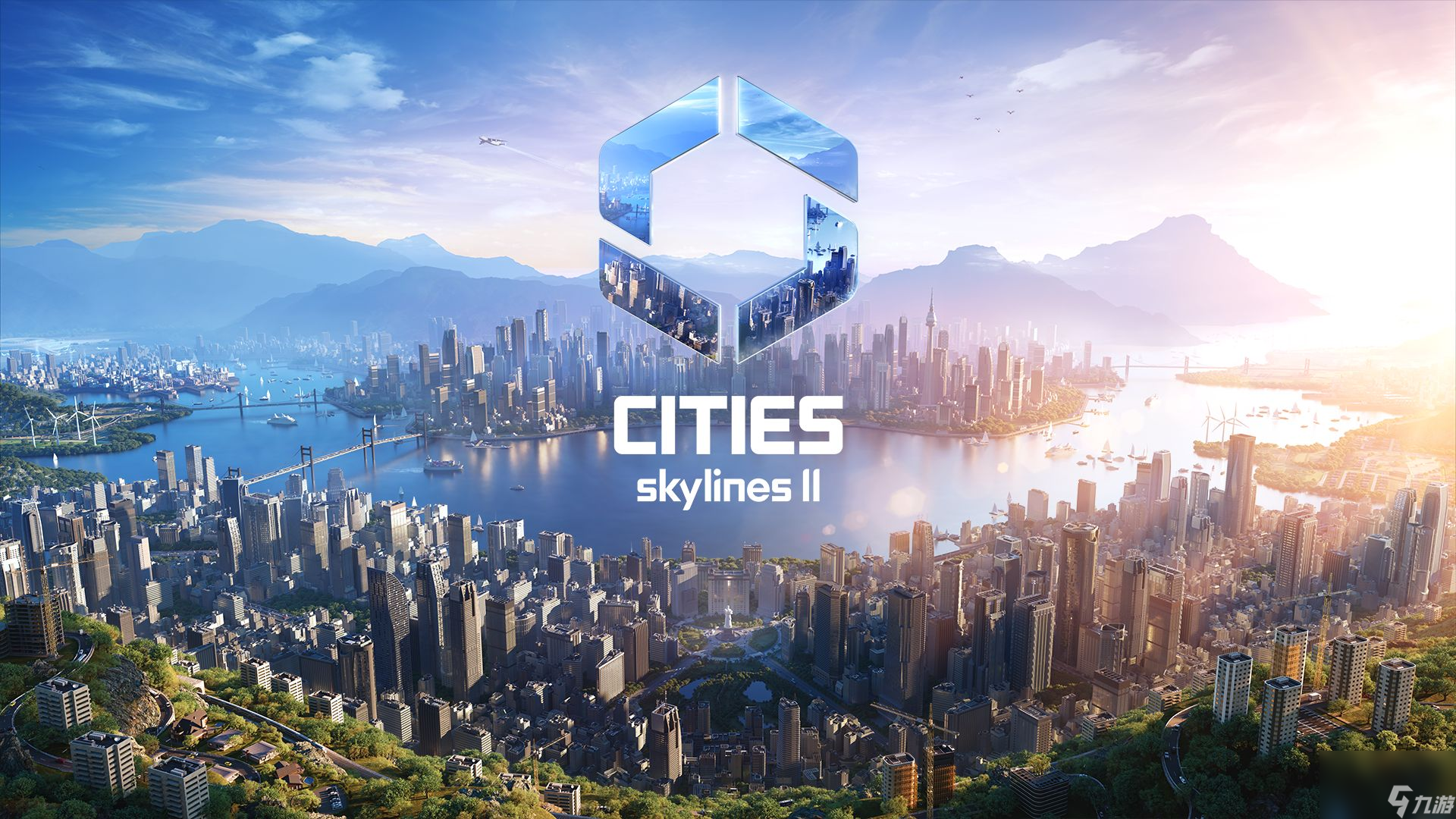 《都市：天际线2》预计改进游戏经济系统