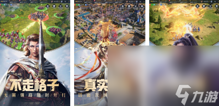 2024有一款单机游戏叫什么帝国 值得推荐的帝国游戏大全
