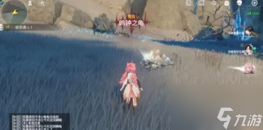 鸣潮异象声骸位置大全