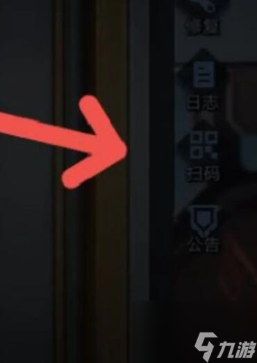 星之破晓机型不适配如何解决