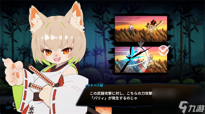 《百合太刀降魔传》上线Steam 横版当作射击游戏