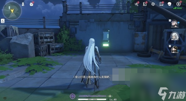 《鸣潮》沉没的历史五座灯塔解密攻略