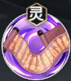 少年西游2乌巢禅师怎么玩