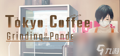 Tokyo Coffee will be launched in Steam on July 27