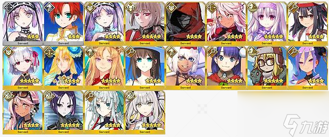 《Fate/Grand Order》伊莉雅丝菲尔·冯·爱因兹贝伦（Caster）从者介绍