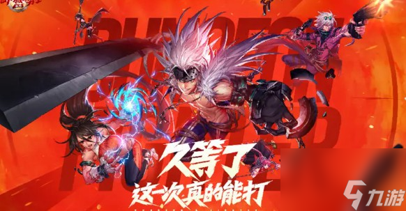 <a linkid=392857>dnf手游</a><a linkid=167633>元素师</a>和魔道哪个厉害