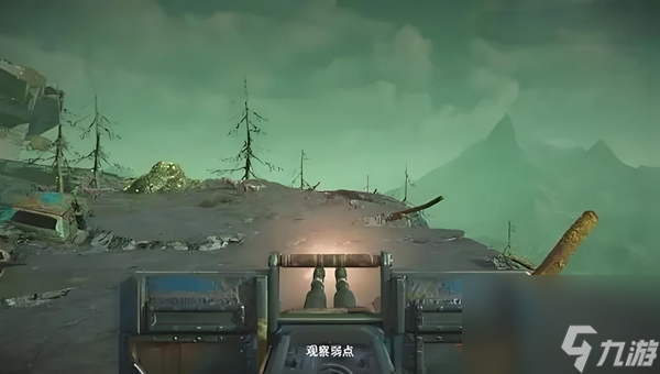 破碎之地繁星在哪