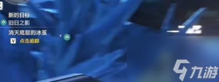 鸣潮旧日之影任务攻略