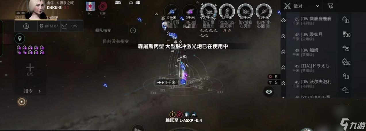 EVE手游挖矿挂机攻略（教你如何轻松获得高额收益）