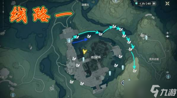 鸣潮灯笼果分布位置