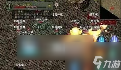 黑暗光年仙位价格表 各等级仙位价格一览