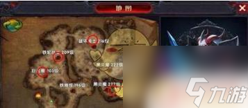 奇迹最强者如何完成任务 《奇迹最强者》升级窍门及技巧