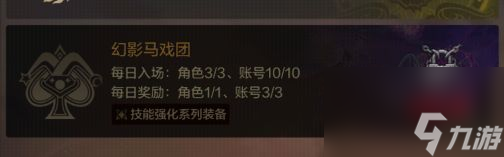 DNF手游满级之前玩法技巧攻略分享