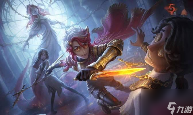 第五人格20赛季推理之径奖励一览（揭秘20赛季推理之径的丰厚奖励）