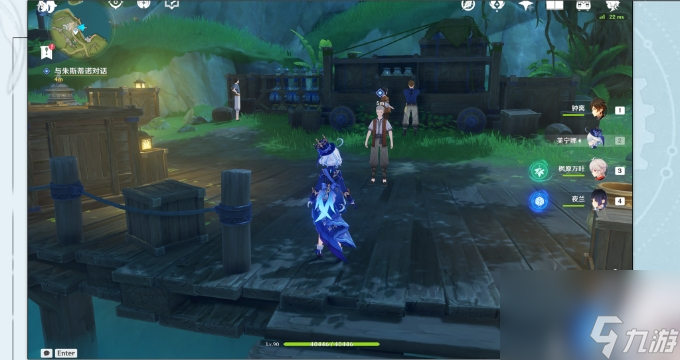 《原神》遲來的歸鄉任務攻略 寬緩的歸途成就解鎖條件