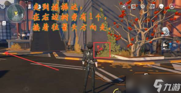 鸣潮灯笼果分布位置