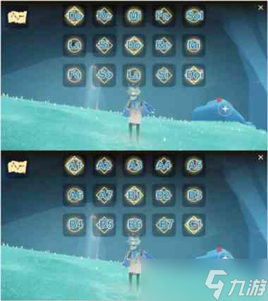 《光遇》连体裤先祖位置介绍？光遇攻略详解