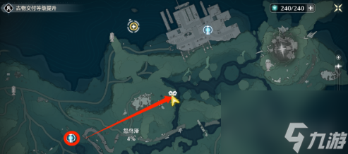 鸣潮箭簇熊王打法介绍