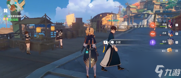 原神璃月港平静的一天任务通关攻略