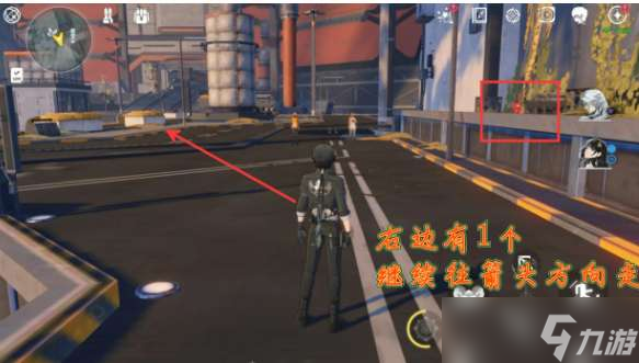 鸣潮灯笼果分布位置