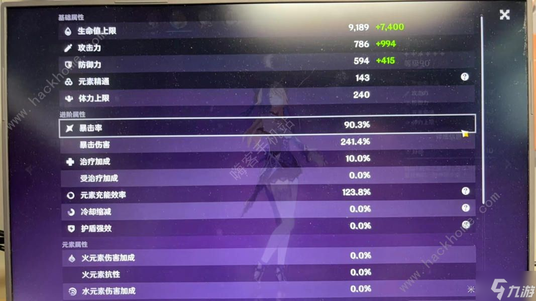 原神刻晴怎么打雞哥 4.6版本刻晴速通雞哥攻略