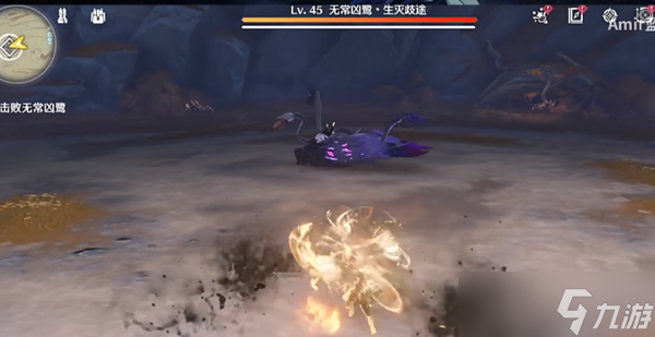 鸣潮飞鸟声骸是哪个