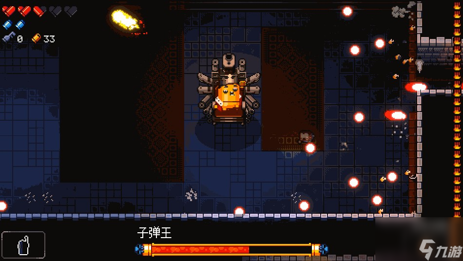 挺进地牢子弹王机制怎么应对