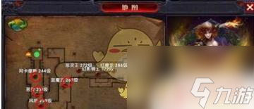 奇迹最强者如何完成任务 《奇迹最强者》升级窍门及技巧