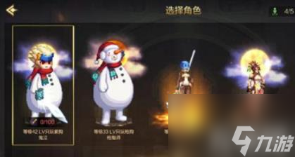 dnf手游40级史诗武器解锁方法是什么 一览