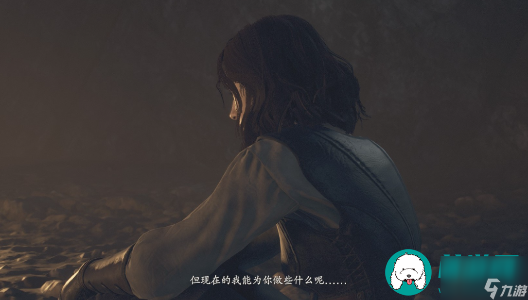 龙之信条2离乡之日任务怎么完成-离乡之日任务完成攻略