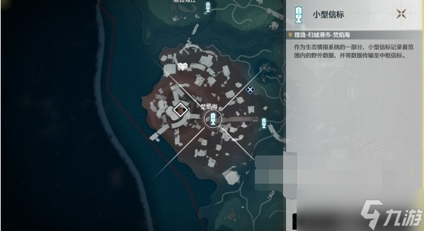 鸣潮永夜长明怎么获得