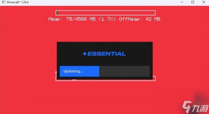 《我的世界Minecraft》Essentials怎么使用 Essentials模组联机教程