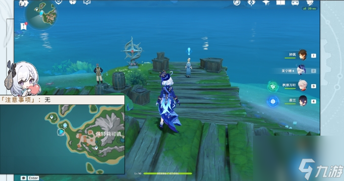 《原神》遲來的歸鄉任務攻略 寬緩的歸途成就解鎖條件