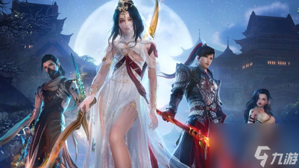剑网3无界武器特效获取方法