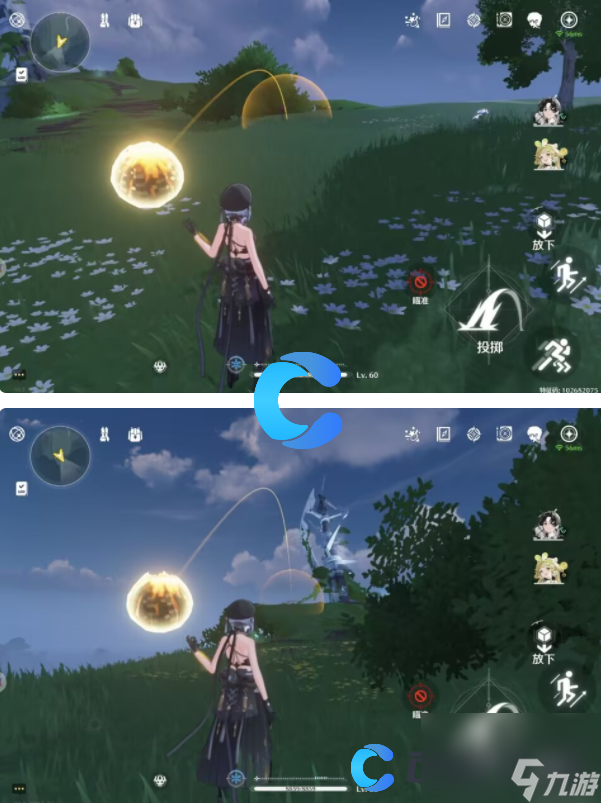 《鸣潮》猢思崖灯塔隐藏宝箱位置图文介绍