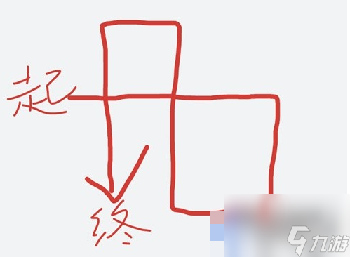 鸣潮传说中的密方机关术一任务攻略