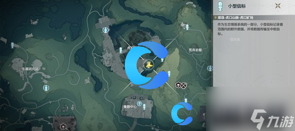 《鸣潮》机关术一任务解谜攻略