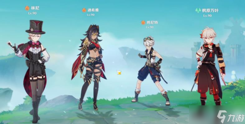 原神林尼值得培养吗