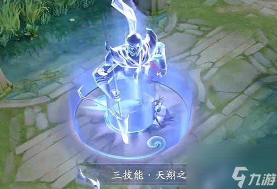 王者荣耀赵云五虎将皮肤特效展示