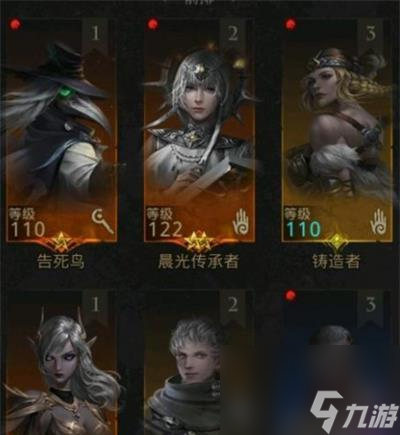 地下城堡3魂之詩秘境九意外律玩法攻略（揭秘九意外律）