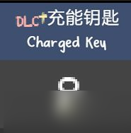 《以撒的结合重生》钥匙种类有哪些 钥匙种类详情介绍