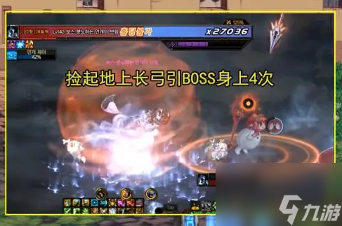 dnf雾神妮机制介绍