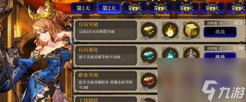 FFBE幻影战争美迪爱娜强度分析（探究美迪爱娜在幻影战争中的优缺点）