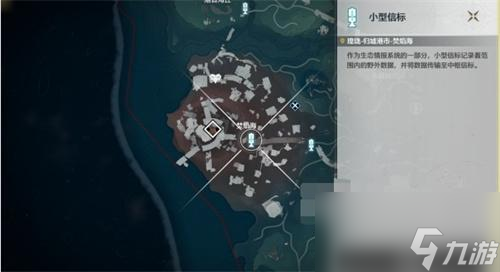 鸣潮永夜长明怎么获得-永夜长明获取方法