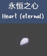 《以撒的结合重生》血量有哪些 基础资源血量详解